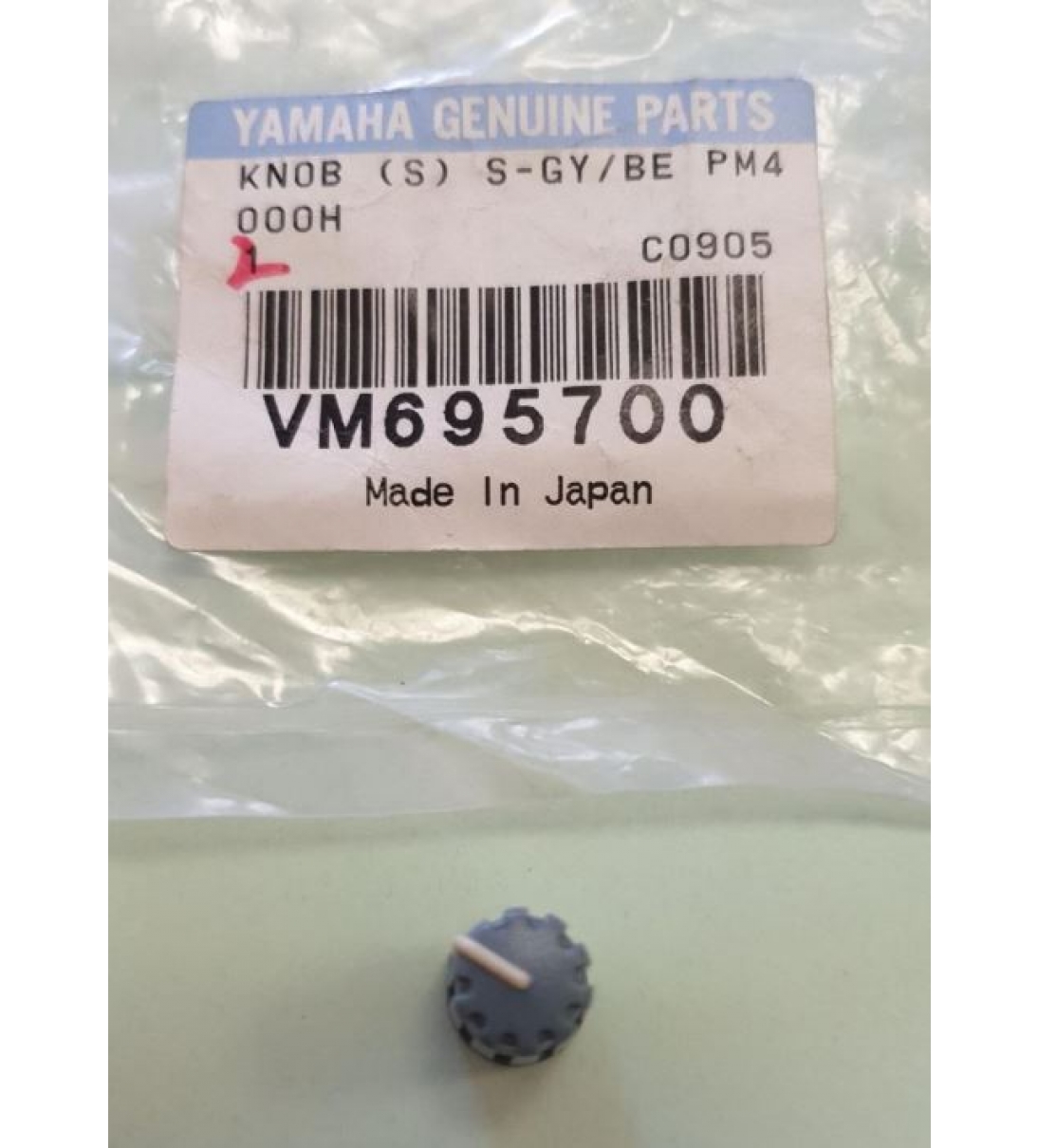 Knob VM695700 per PM400H S-GY/BE [B027MT119]