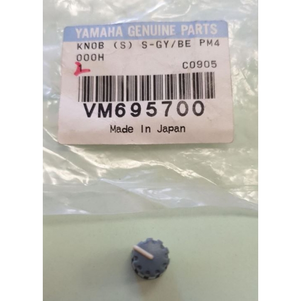 Knob VM695700 per PM400H S-GY/BE [B027MT119]