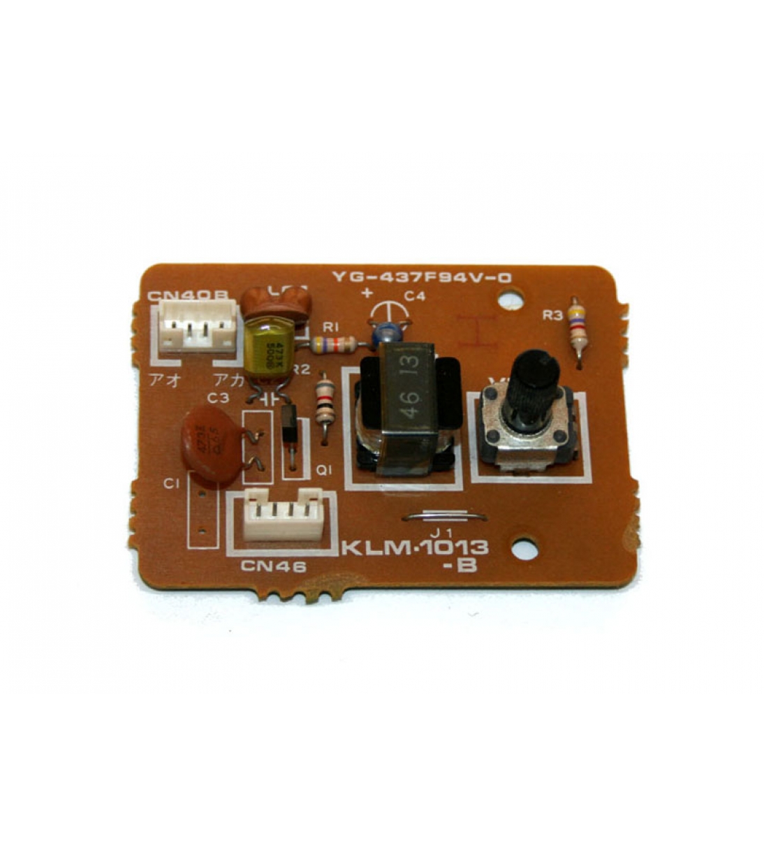 Scheda di contrasto del display (KLM-1013), per Korg DSS-1