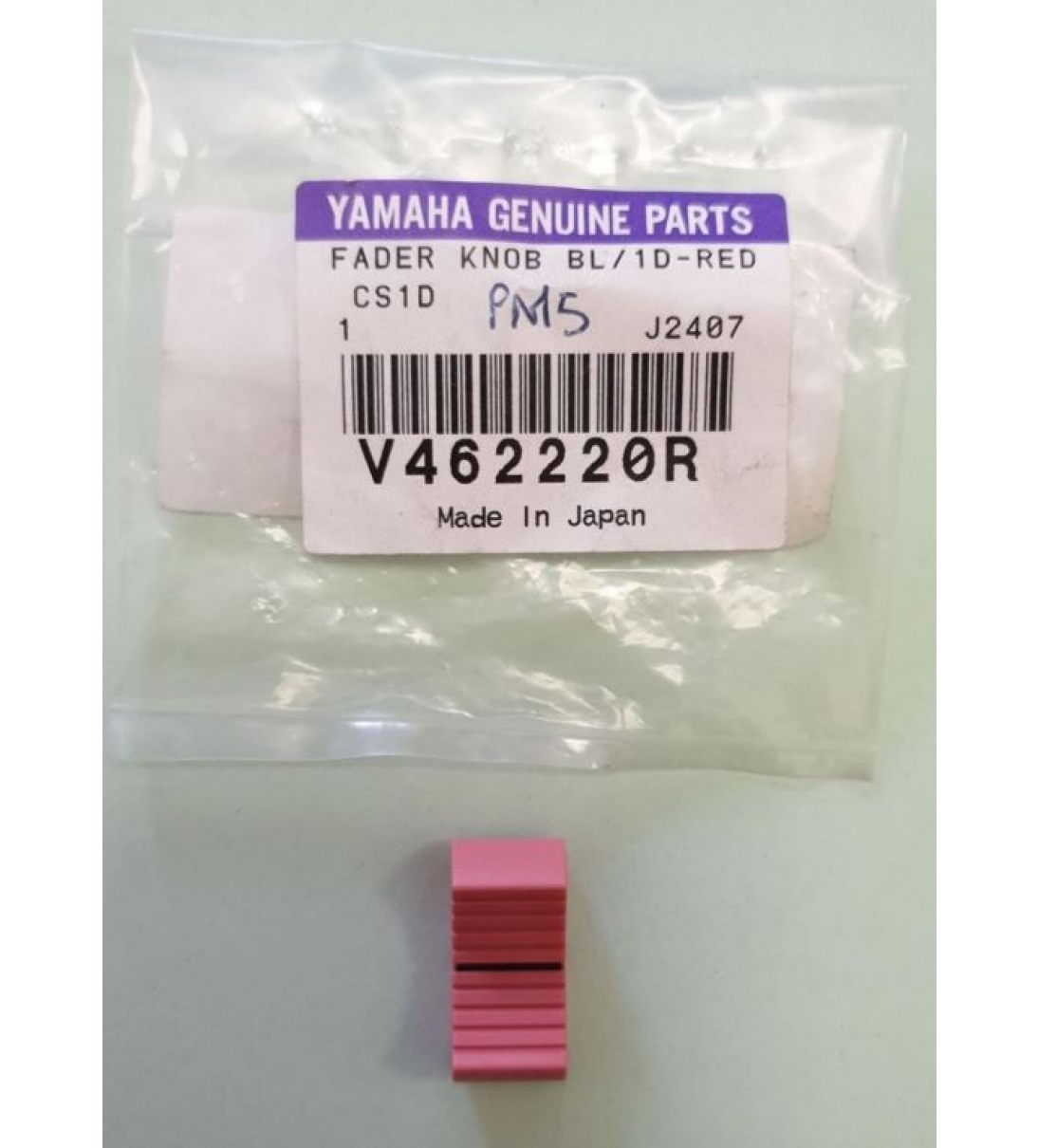 Knob per slider Yamaha V462220R FADER KNOB BL/1D-RED PER PM5 CS1D [B027YA128]