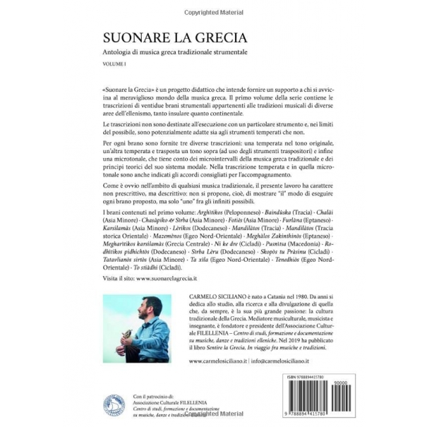Suonare la Grecia: Antologia di musica greca tradizionale strumentale vol. I [8894415783]