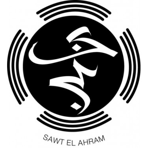 SAWT EL AHRAM