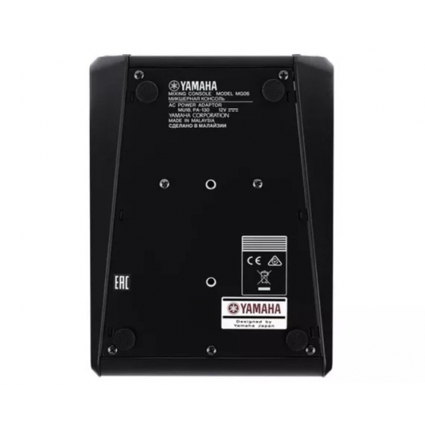 MG06 MIXER 6 CANALI CON ALIMENTAZIONE PHANTOM