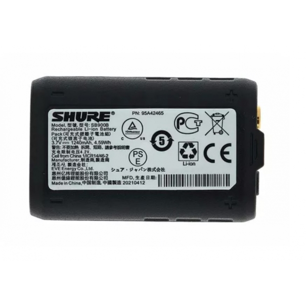 SB900B Batteria ricaricabile agli ioni di litio per sistemi wireless Shure