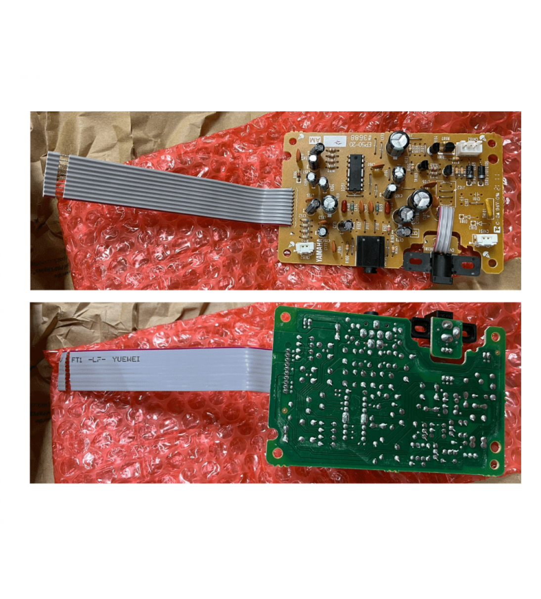Circuit Board PSR-F51 PCB ASSY AM